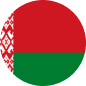 Беларусь