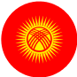 Кыргызстан