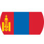 Монголия