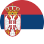 Сербия