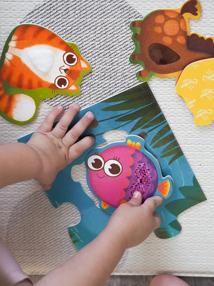 Фото книги Веселая ферма 2