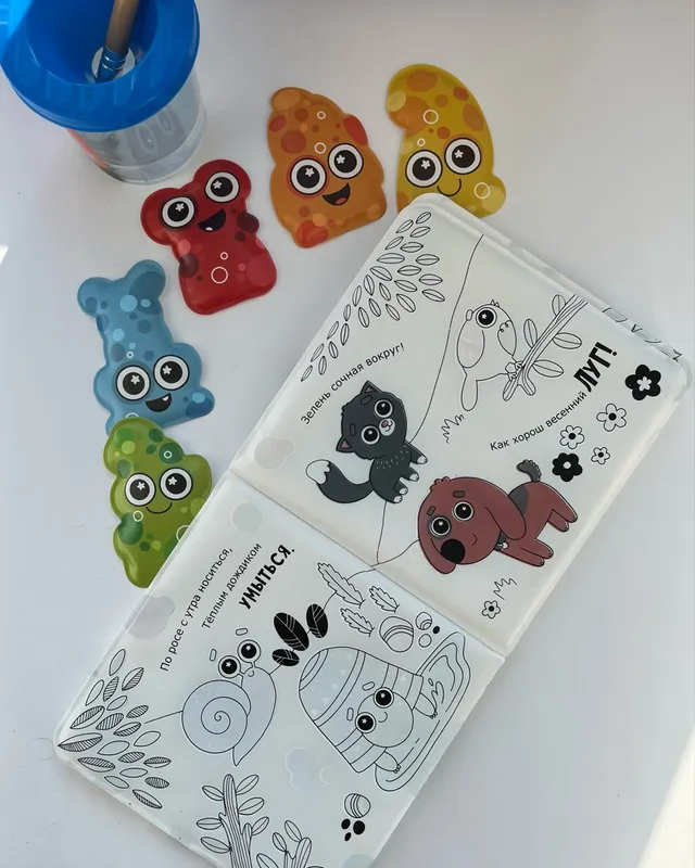 Фотография для книги Считалочка-купалочка