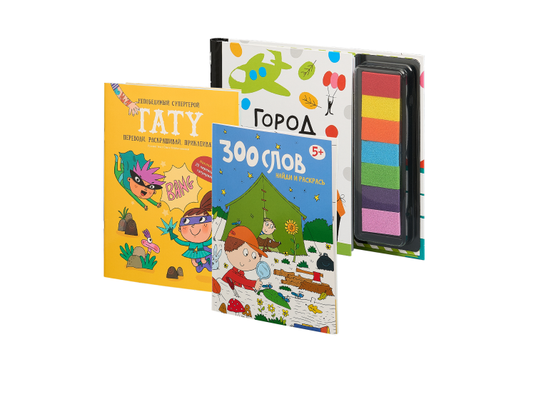 Погрузитесь в мир фантазий и приключений 