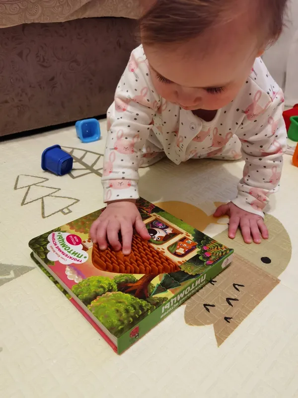 Фотография для книги Питомцы