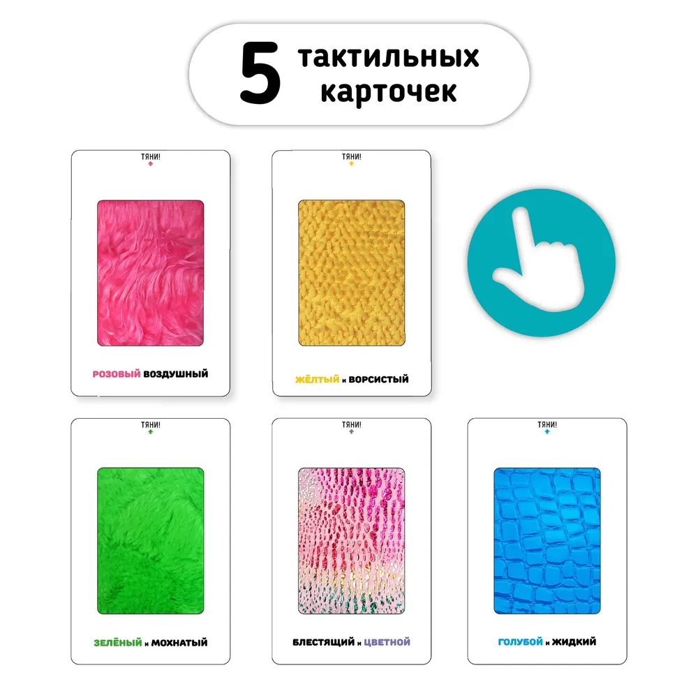 Фото книги Три поросенка 4