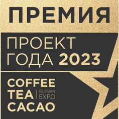 Начинаем неделю с классных активностей!