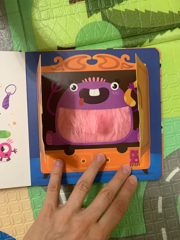 Фотография для книги Стой! Не вздумай! Не смотри!