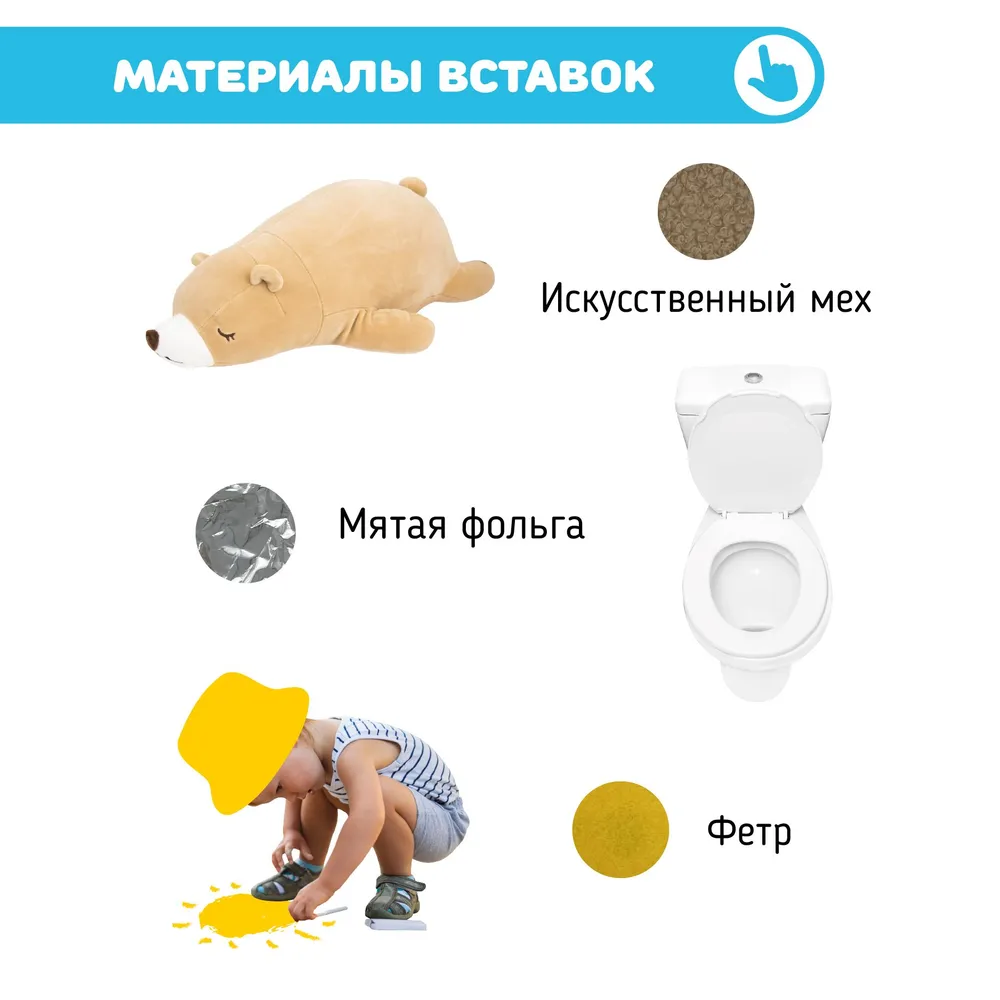 Фото книги Первые слова 3