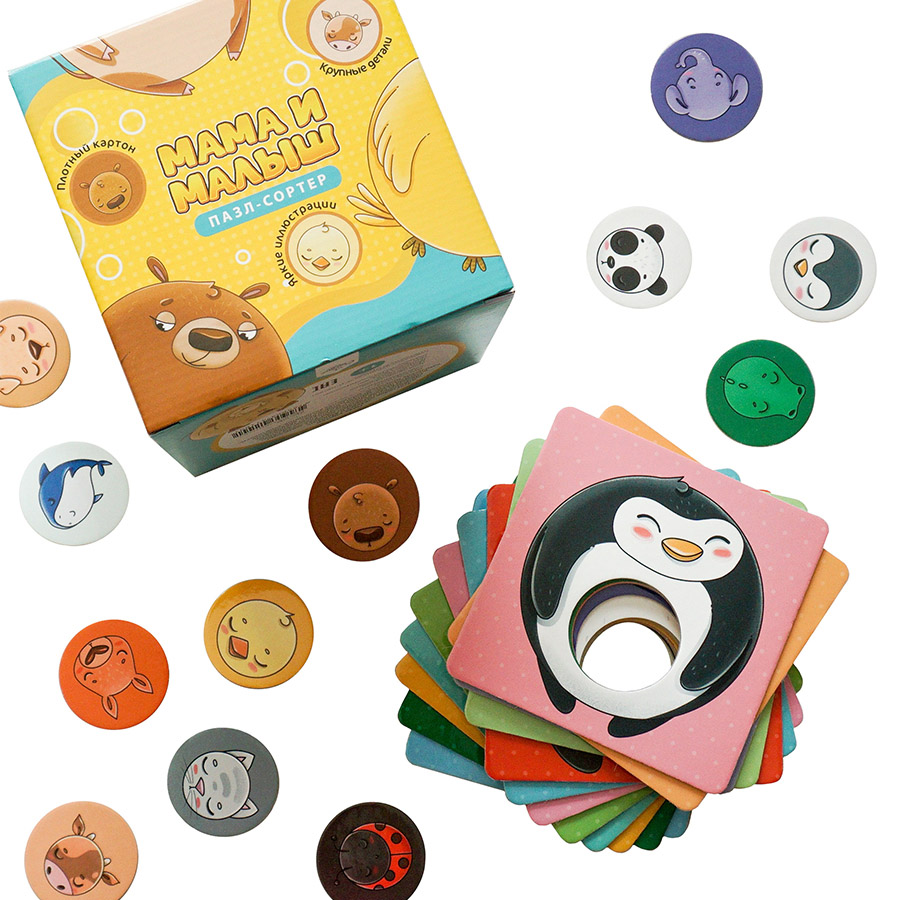 Фото книги Мама и малыш 1