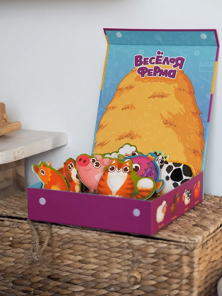 Фото книги Веселая ферма 4